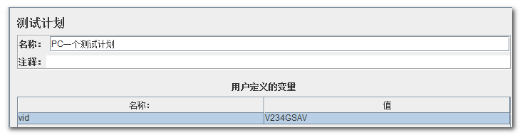 ded22c3b-0cbb-4c7c-9e09-ff8d8477151d