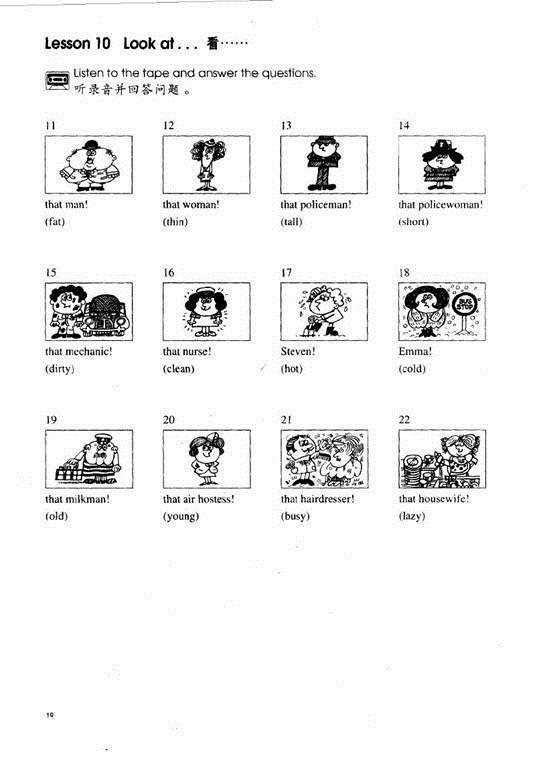 clip_image002