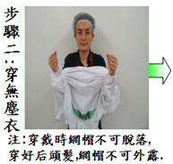 6c930aedf818f4cf6214875a2ceb5917.png