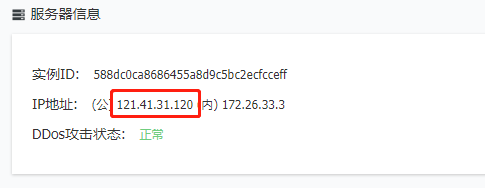 image-20211115100745102