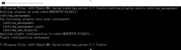 RabbitMQ05