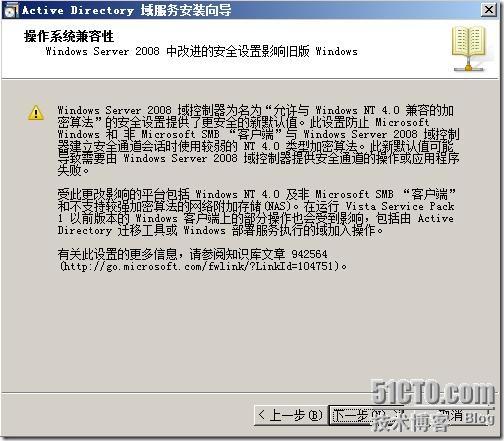 clip_p_w_picpath018