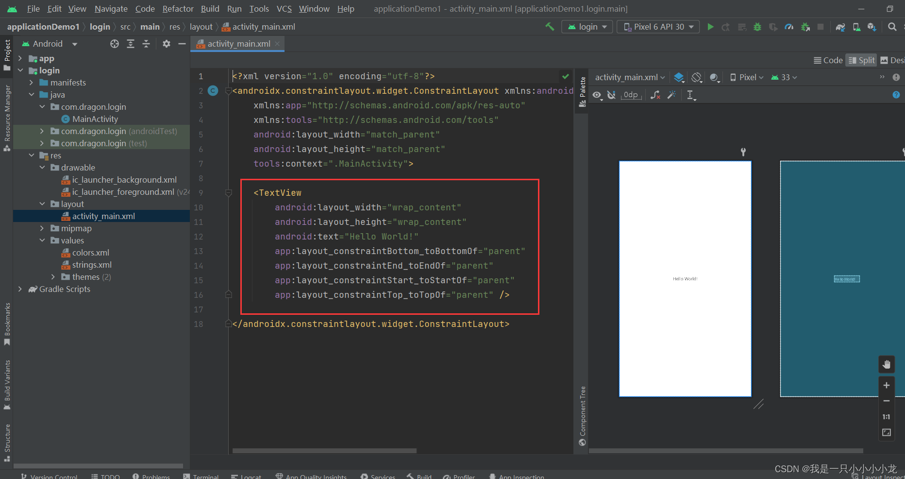在这里插入图片描述