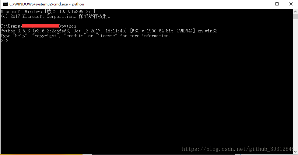 图2python运行界面