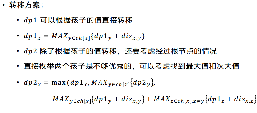 image-20210611073517001