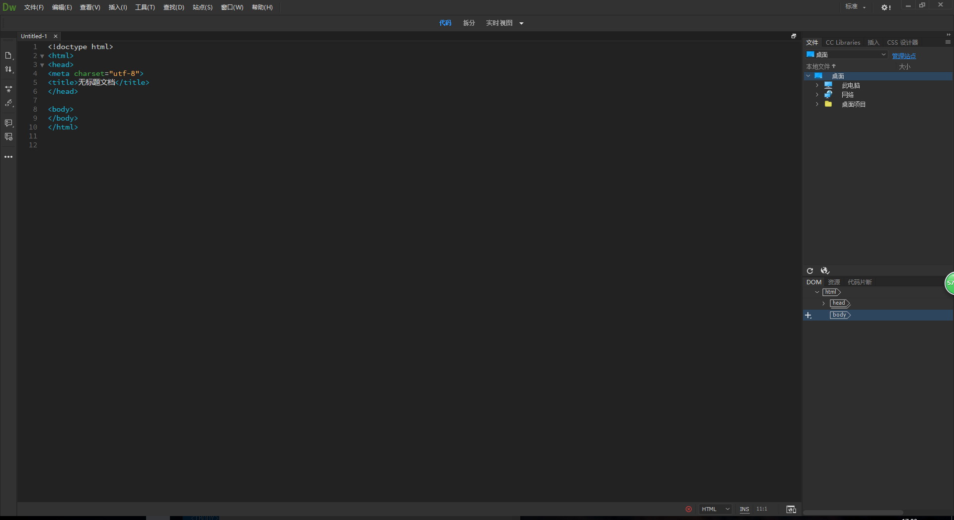 image_1bmtv01h4e6f7s11noe1uor1ir413.png-93kB