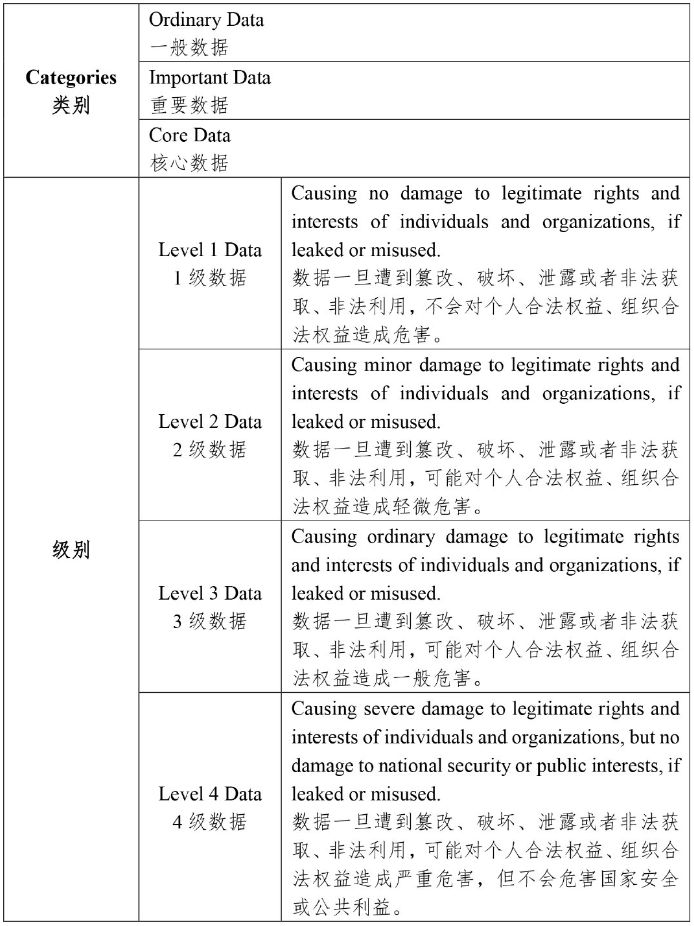 20d2ea7f66396b41f1a79cb1c5ae4ff1.png
