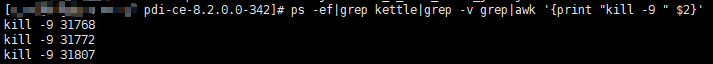 批量kill java进程 批处理kill进程_服务器_06