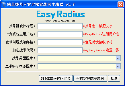 2011050722444262.jpg