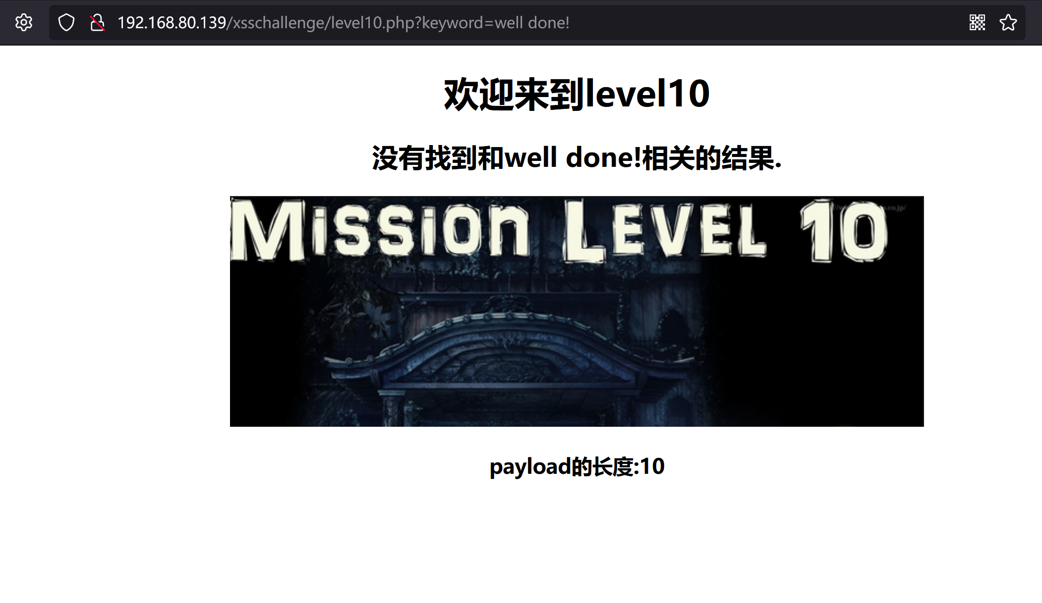 image-20230826095259344