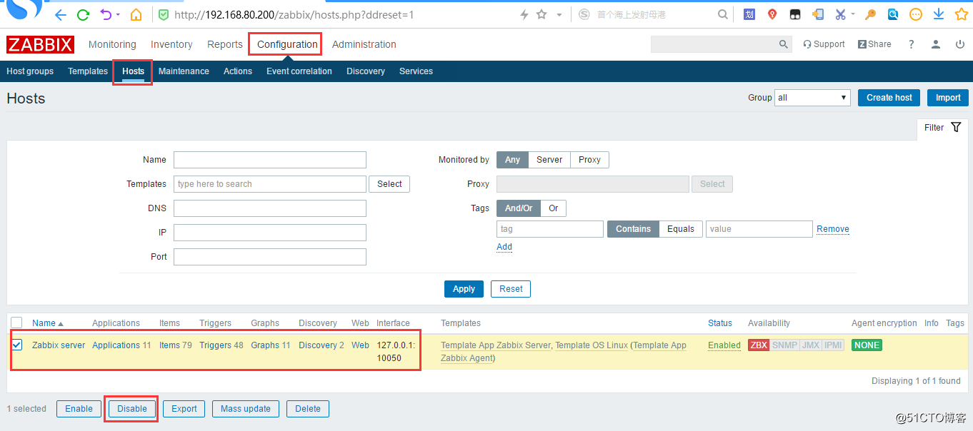 Zabbix4.X(六) 编译安装Zabbix4.2