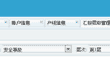 2fb823ab8294891138a148b893bb52ed.gif