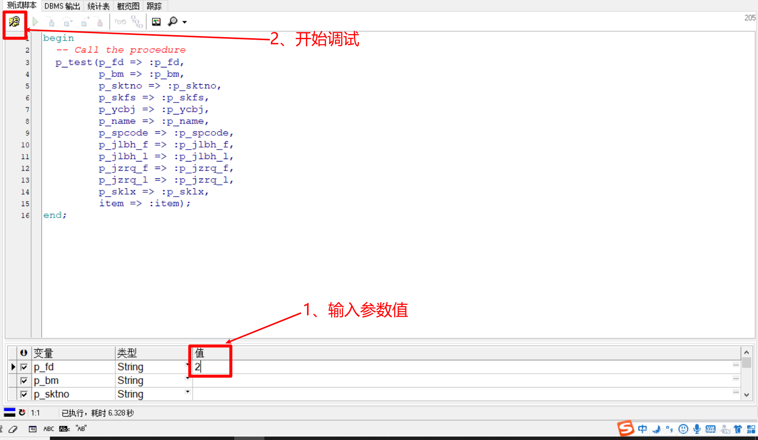 ![在这里插入图片描述](https://img-blog.csdnimg.cn/20200714122528476.png?x-oss-process=image/watermark,type_ZmFuZ3poZW5naGVpdGk,shadow_10,text_aHR0cHM6Ly9ibG9nLmNzZG4ubmV0L05IV1NDUUY=,size_16,color_FFFFFF,t_70