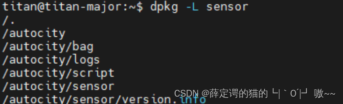 deb格式软件包插图27 在这里插入图片描述