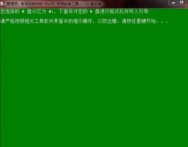 01f7766dda6dbfce43169481.jpg