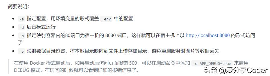 5ef81f7c0bd26f3195abacb455334a83.png