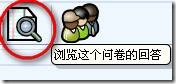 clip_p_w_picpath039