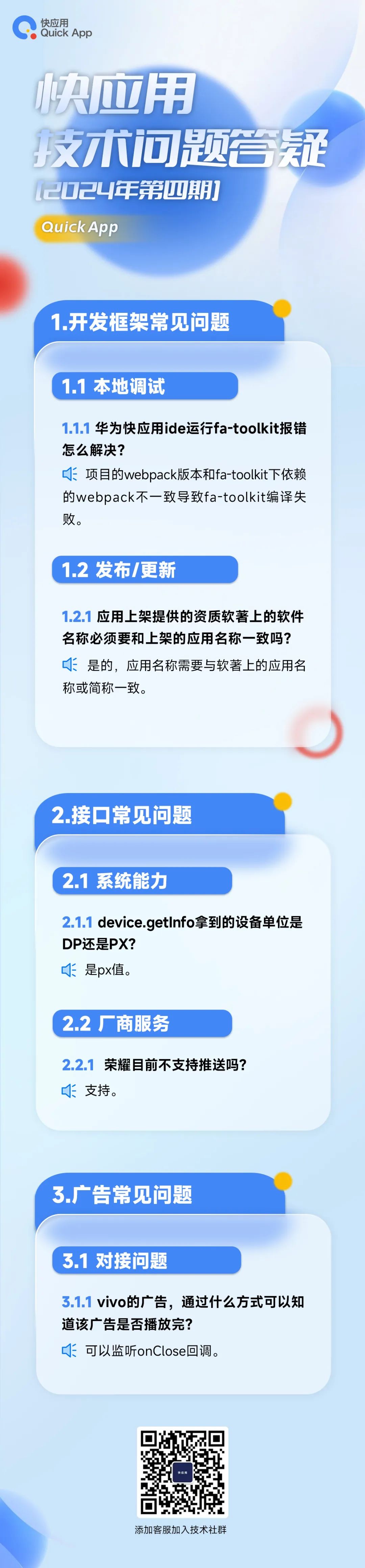 1b0dd47c88f06570ac323afd6950a71c.jpeg