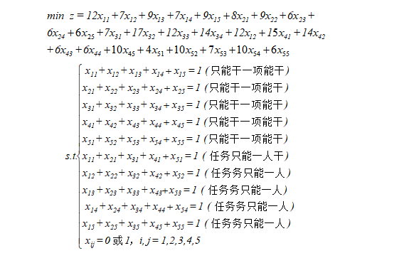 a75dec86eaee40659e4b046706ae682b.png
