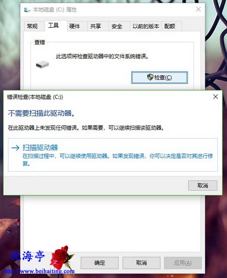 948f005b095a2544a6d82b06cb937f84.png