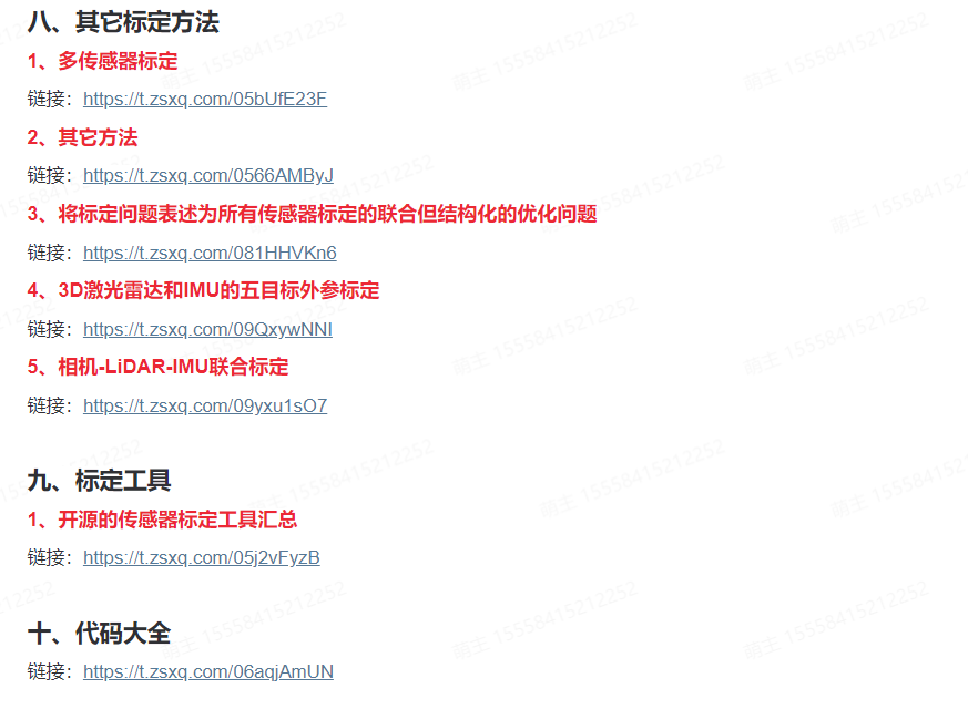 1fefba90645eb60e0a6b939fbc757246.png