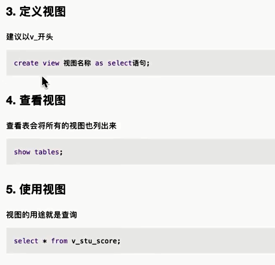 image-20200313165850967