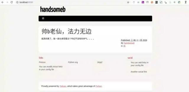 有哪些开源的 Python 库让你相见恨晚?