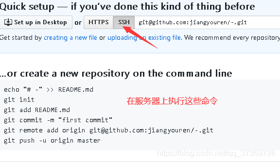 在这里插入图片描述