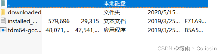 [外链图片转存失败,源站可能有防盗链机制,建议将图片保存下来直接上传(img-AcWqjOv2-1658823812351)(C:\Users\Administrator\AppData\Roaming\Typora\typora-user-images\image-20220719173424070.png)]
