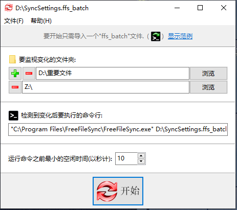 b6dfb94a461b4f893449eeb272c759a1.png