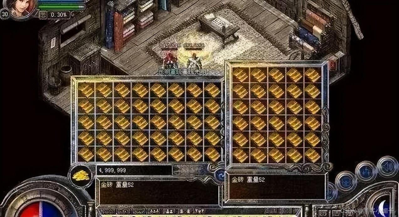 传奇漏洞_漏洞传奇单职业_漏洞传奇手游