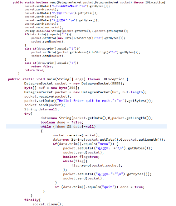 1109843-20170521223559728-69801794.png