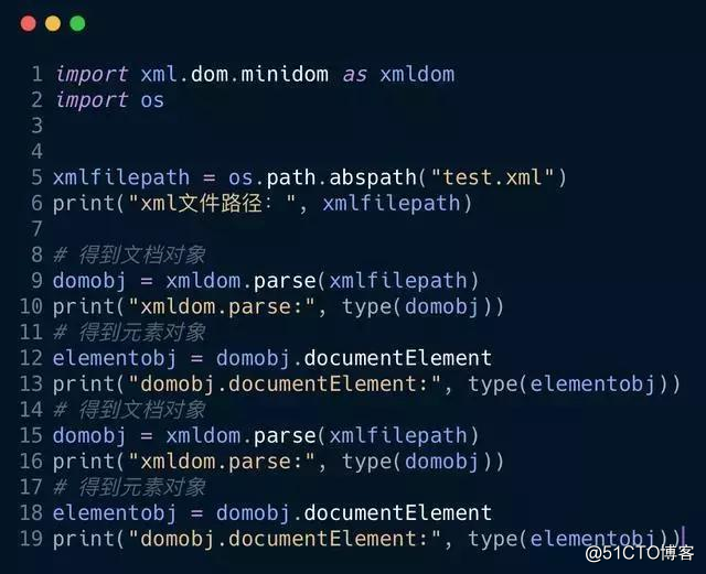 一文带你快速了解，python是如何解析XML文件