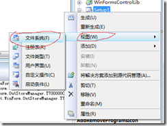 clip_image004[5]