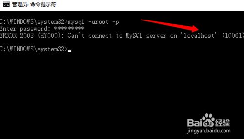 Can't connect to MySQL server on xxx (10061)