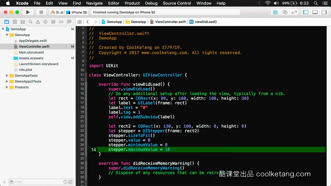 互动教程 for Xcode9 & Swift4-酷课堂