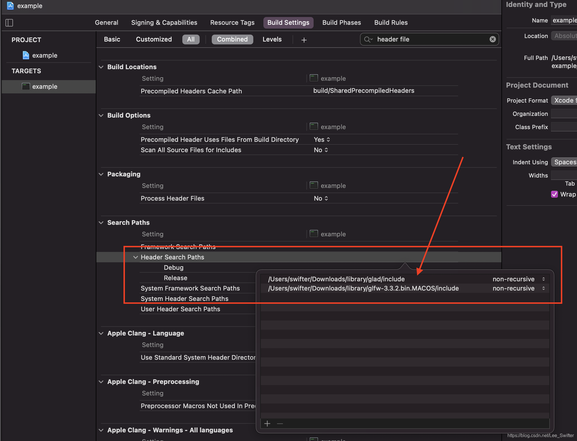 添加头文件路劲