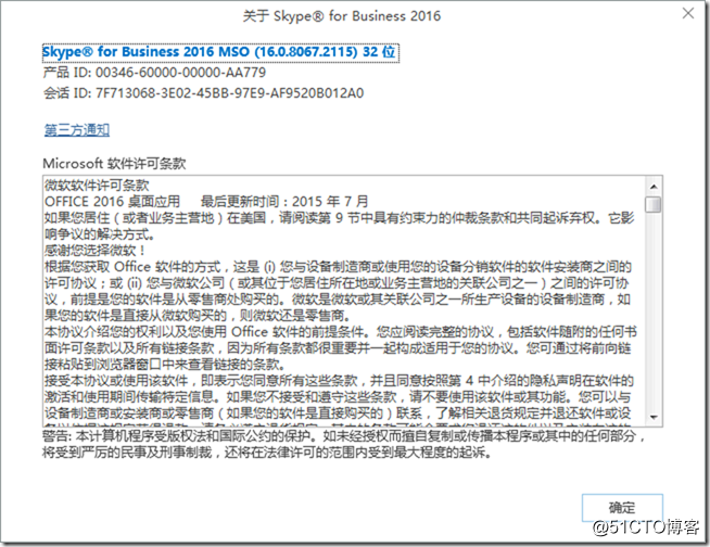 clip_image039