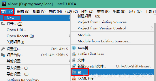 在这里插入图片描述 项目技术栈-解决方案-消息队列-电商秒杀系统_java_21