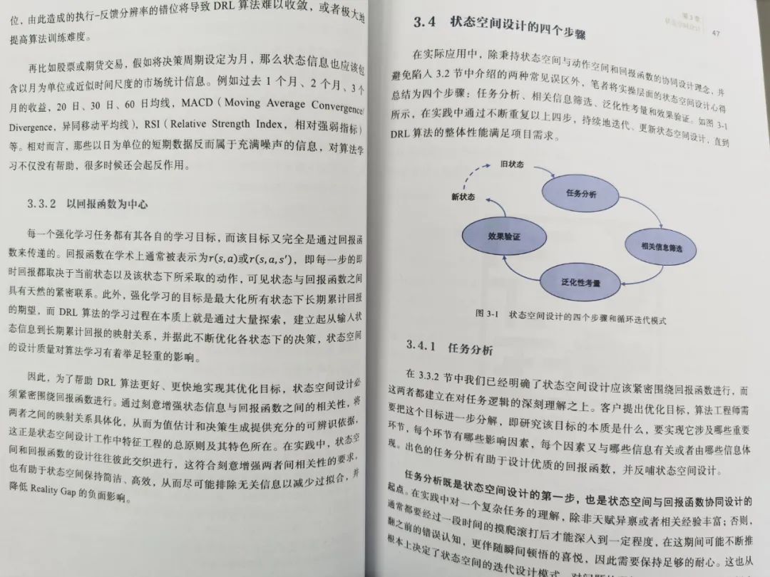 8eeee805ec8737865b6949a700deef6b.png