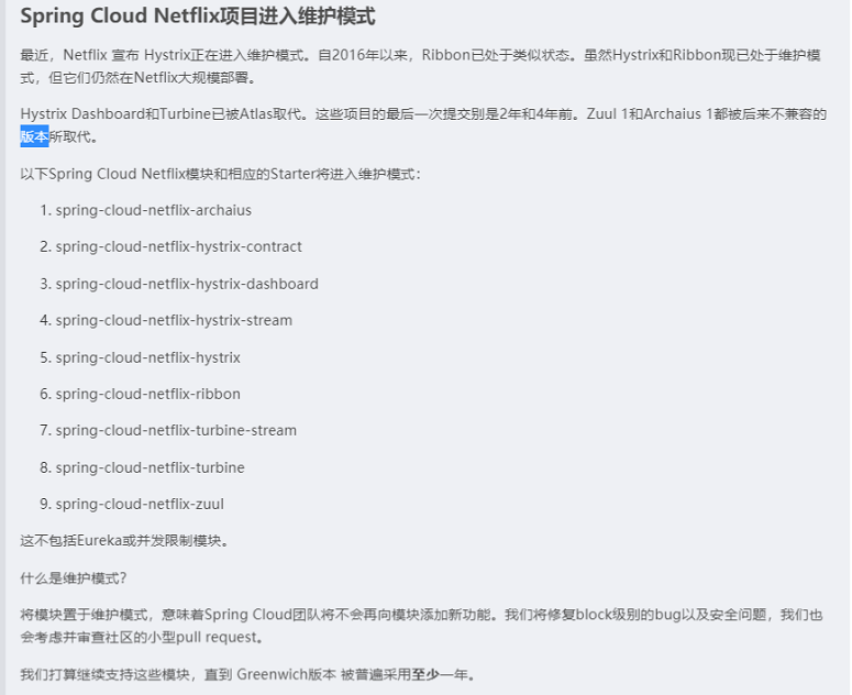 image-20220423165306342