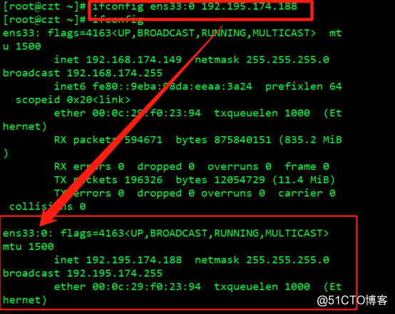 CentOS 7版本的Linux网络设置