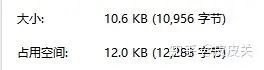 1b432f8320cc3065748cc522e740fd6c.png