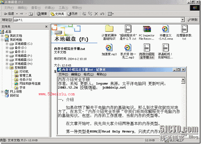 clip_p_w_picpath035