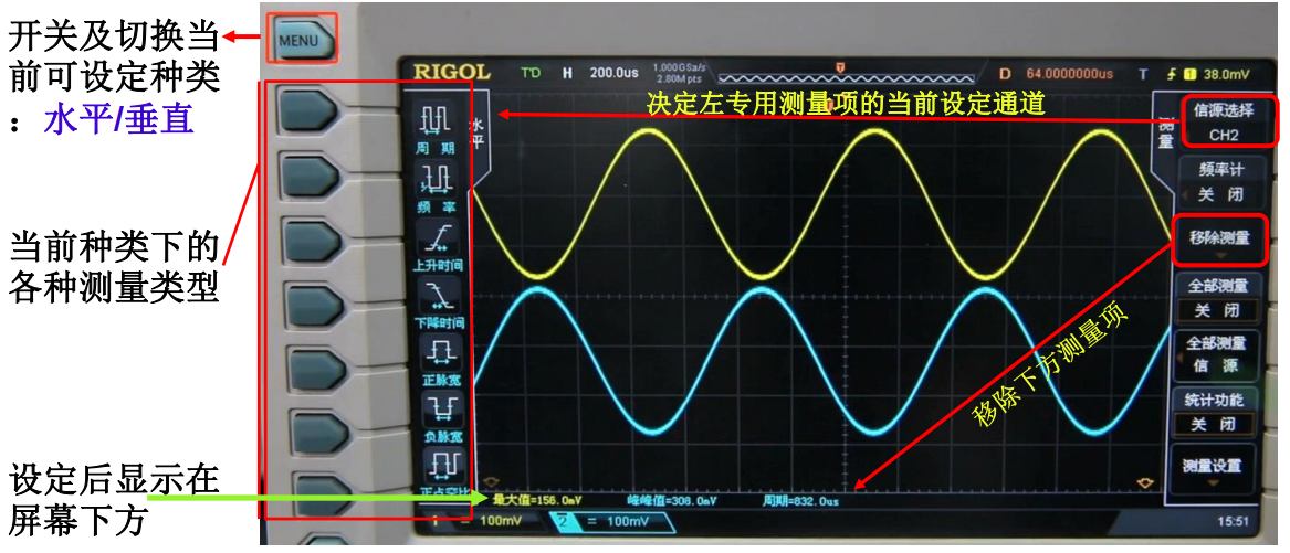 image-20221107184345370