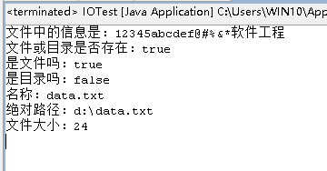 1632097-20190612112725352-1652866484.png