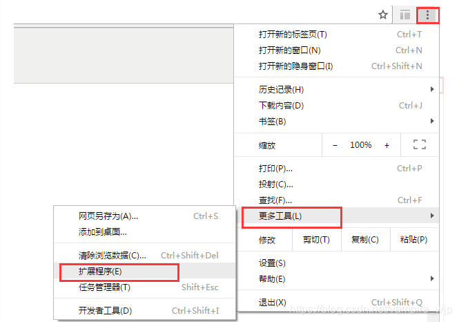 直接输入1次#，并按下space后，将生成1级标题。输入2次#，并按下space后，将生成2级标题。以此类推，我们支持6级标题。有助于使用语法后生成一个完美的目录。