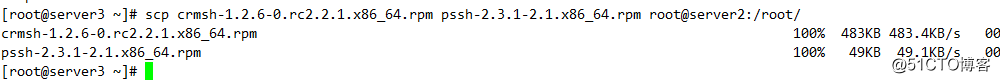 haproxy+pacemeker