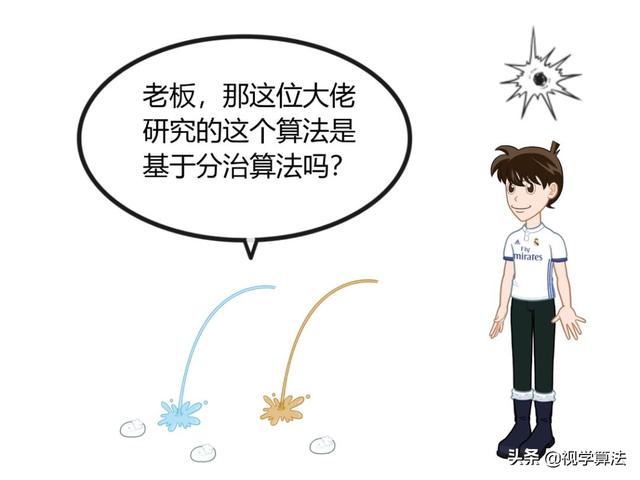 dde51eef40308b8c22e244dfb2d32574.png