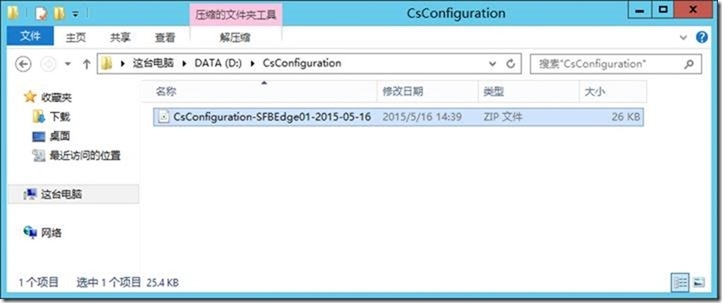 clip_p_w_picpath012